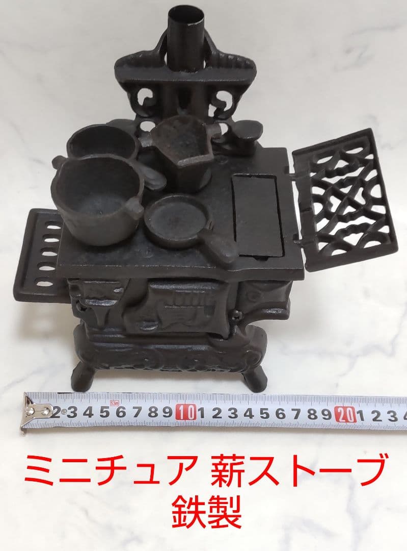 ミニチュア 薪ストーブ コンロ キッチン 鋳物 鉄製