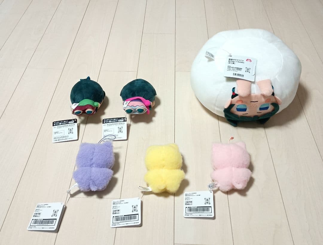 薬屋のひとりごと　ぬいぐるみ　マスコット　6つセット