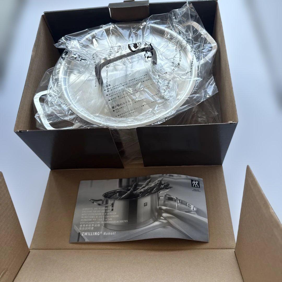 新品未使用　ツヴァリング両手鍋ストックポット