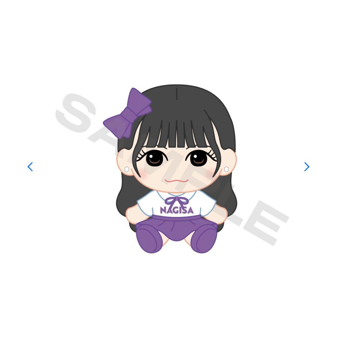 はやし《ぬいセット》
