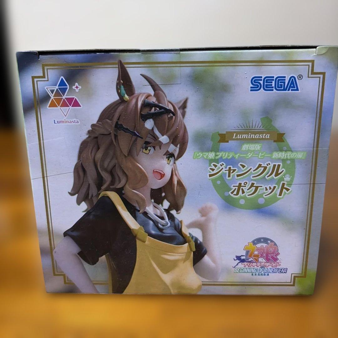 ウマ娘　マチカネタンホイザ　フジキセキ　ジャングルポケット　サトノダイヤモンド