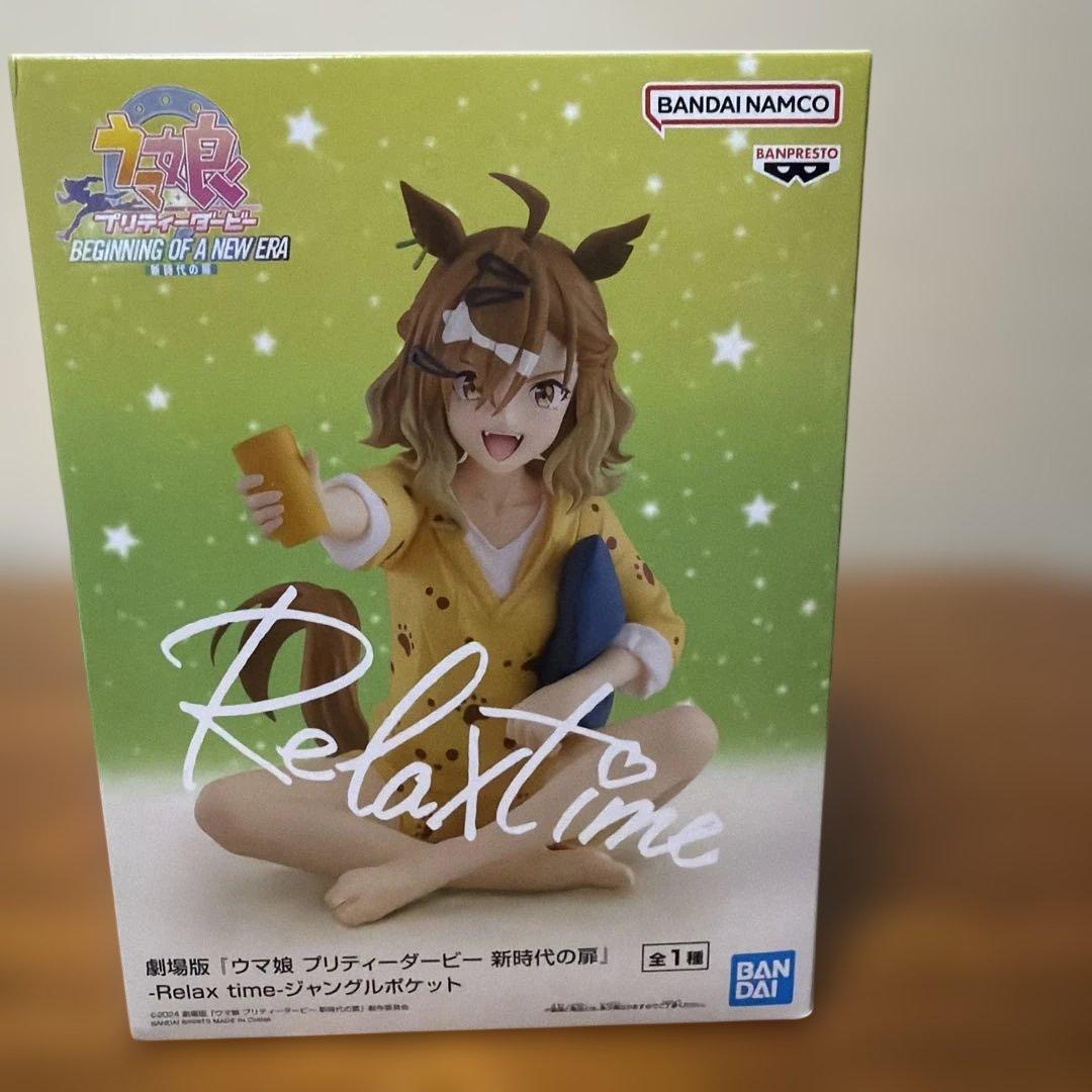 ウマ娘　マチカネタンホイザ　フジキセキ　ジャングルポケット　サトノダイヤモンド