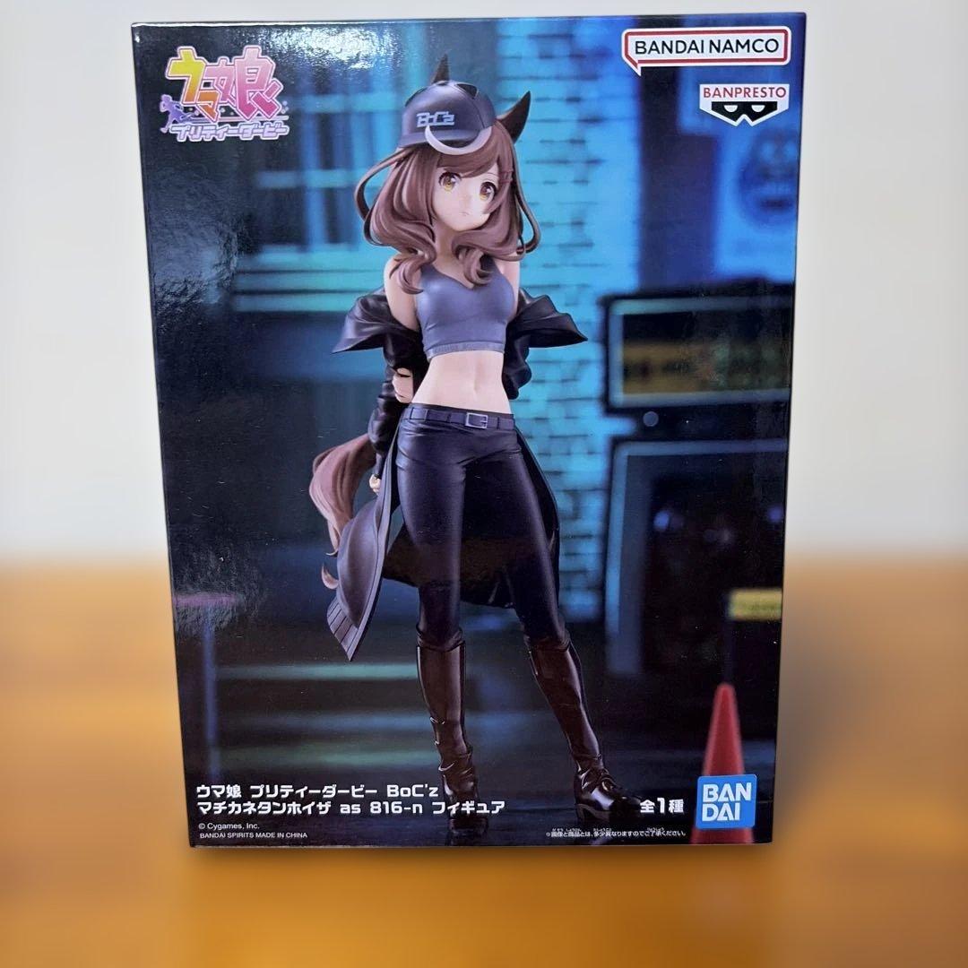 ウマ娘　マチカネタンホイザ　フジキセキ　ジャングルポケット　サトノダイヤモンド