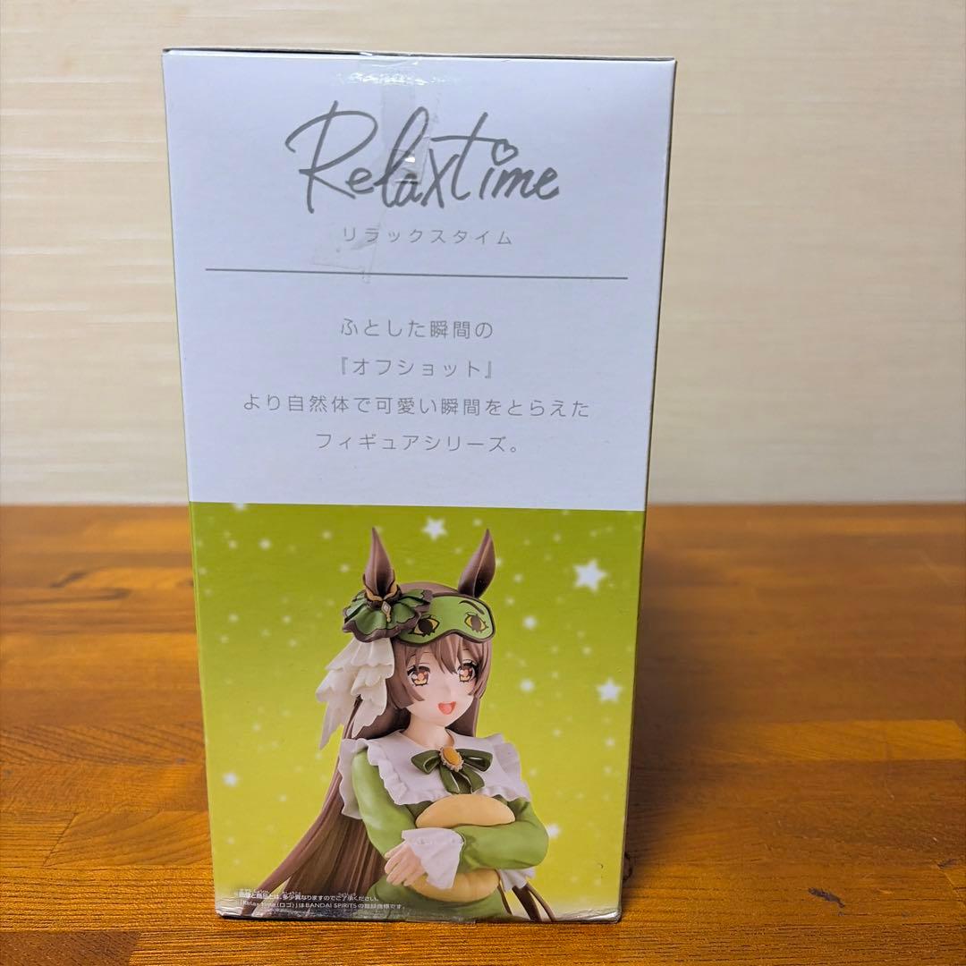 ウマ娘　マチカネタンホイザ　フジキセキ　ジャングルポケット　サトノダイヤモンド