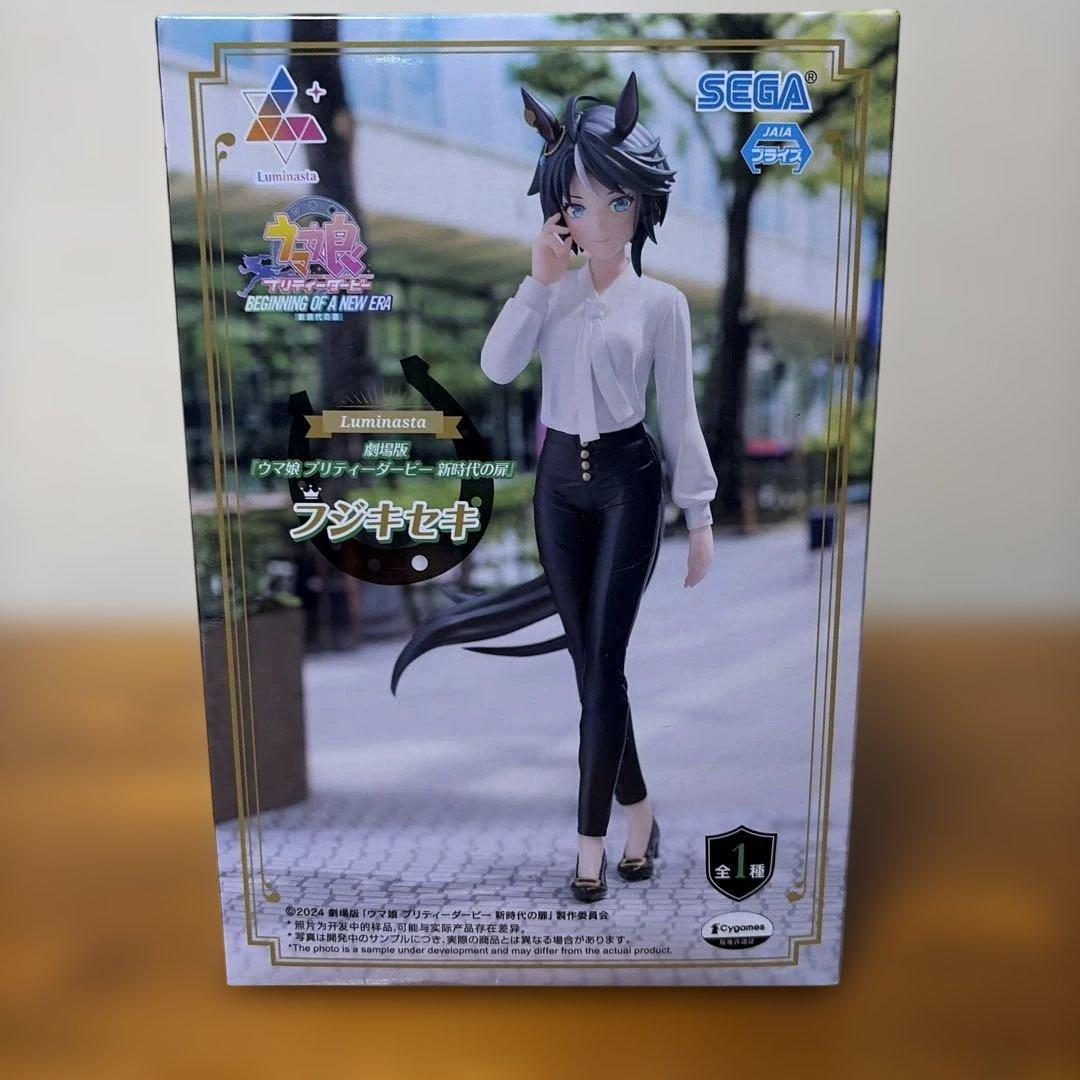 ウマ娘　マチカネタンホイザ　フジキセキ　ジャングルポケット　サトノダイヤモンド