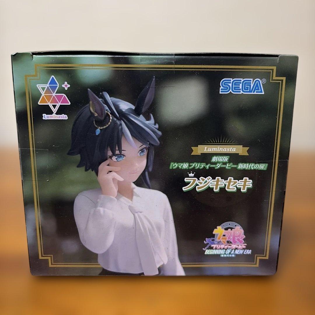 ウマ娘　マチカネタンホイザ　フジキセキ　ジャングルポケット　サトノダイヤモンド