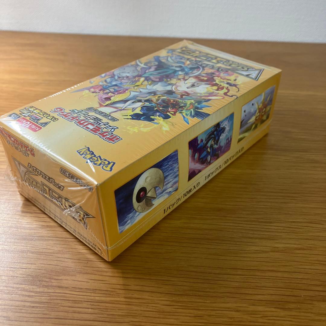 ポケモンカードゲーム VSTARユニバース BOX