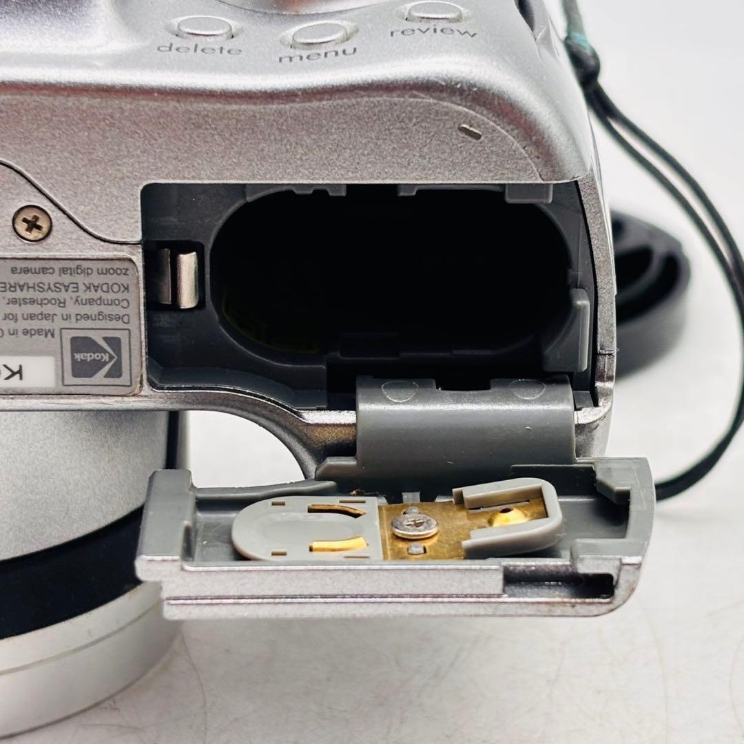 【動作確認済み】KODAK EASYSHARE Z740 単三電池