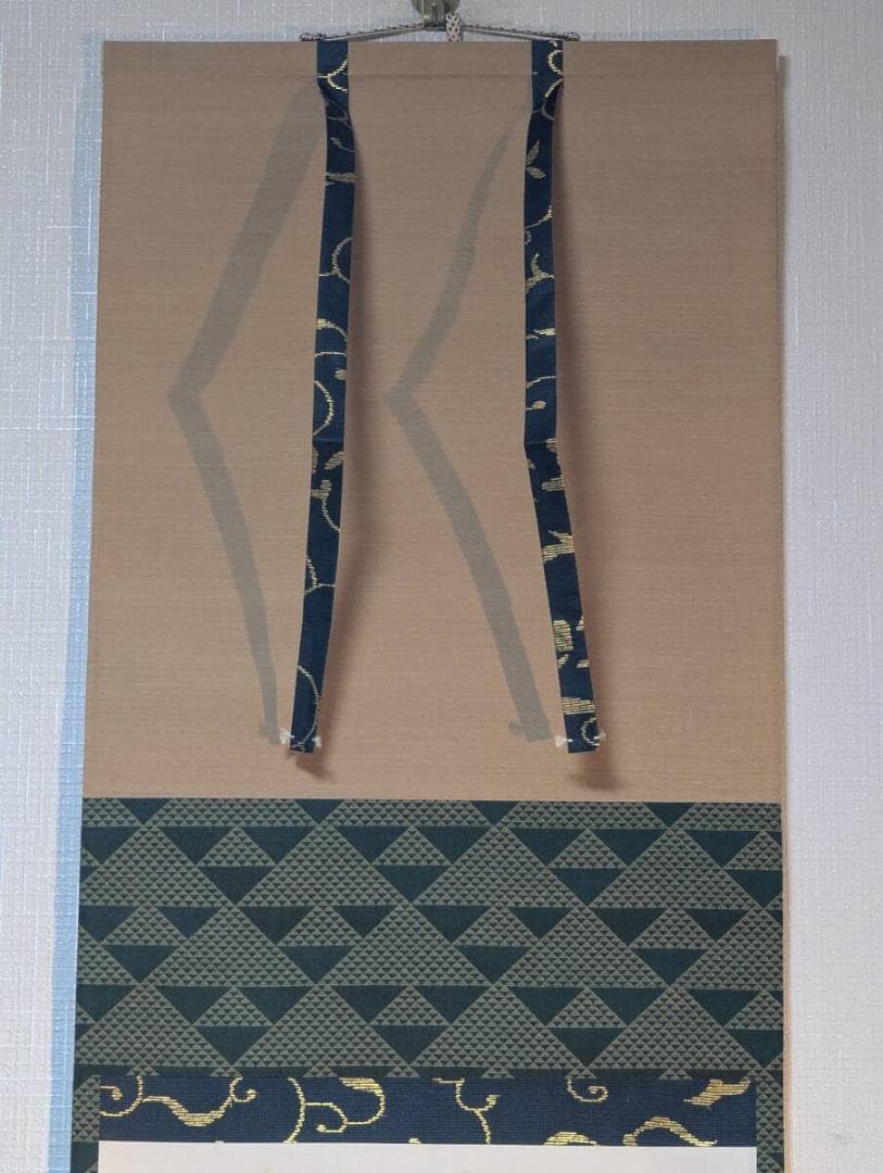 【真作】掛軸　漢詩文　草書体　墨書　草書　墨跡　漢詩文　共箱入　V162