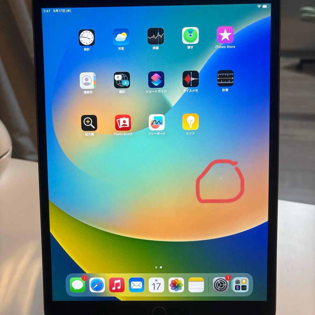 iPad Air 第3世代スペースグレイ 64GB Wi-Fiモデル