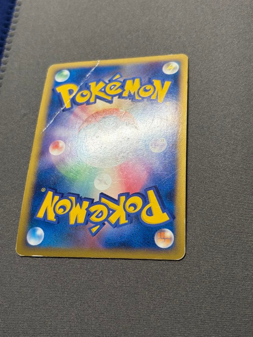 ポケモンカード レックウザ&デオキシス LEGEND アンリミテッド アンリミ