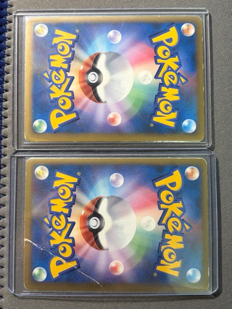 ポケモンカード レックウザ&デオキシス LEGEND アンリミテッド アンリミ