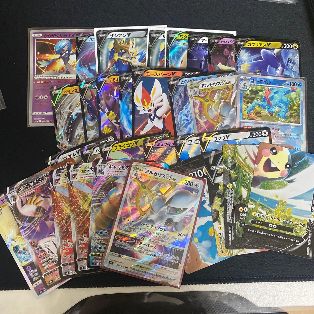 ピカチュウUR等 ポケモンカードまとめ売り 引退品