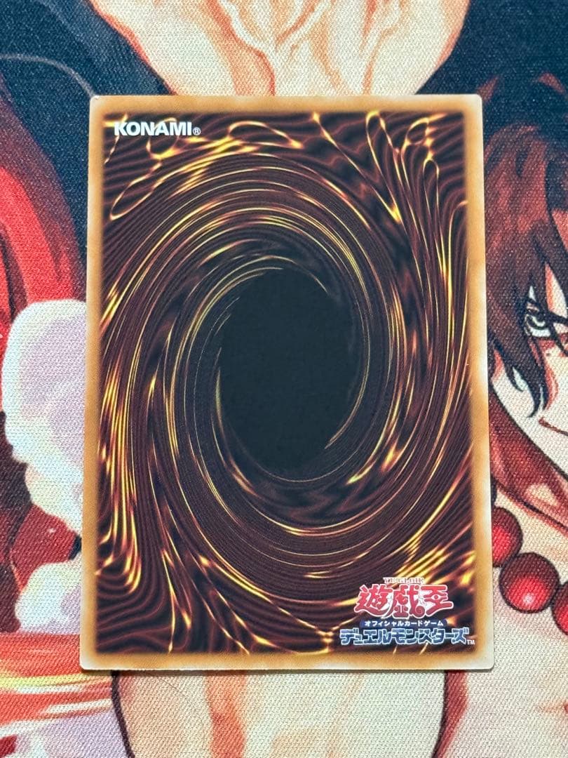 遊戯王 超融合 オーバーフレームレア プリズマ　プレイ用