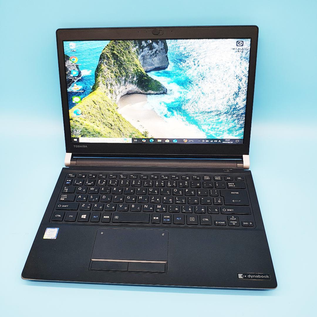 ☆届いたらすぐ使える☆東芝☆Win10☆ノートパソコン☆0623-07