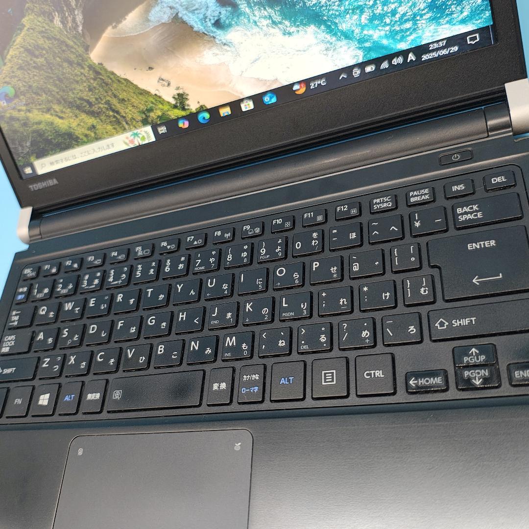 ☆届いたらすぐ使える☆東芝☆Win10☆ノートパソコン☆0623-07