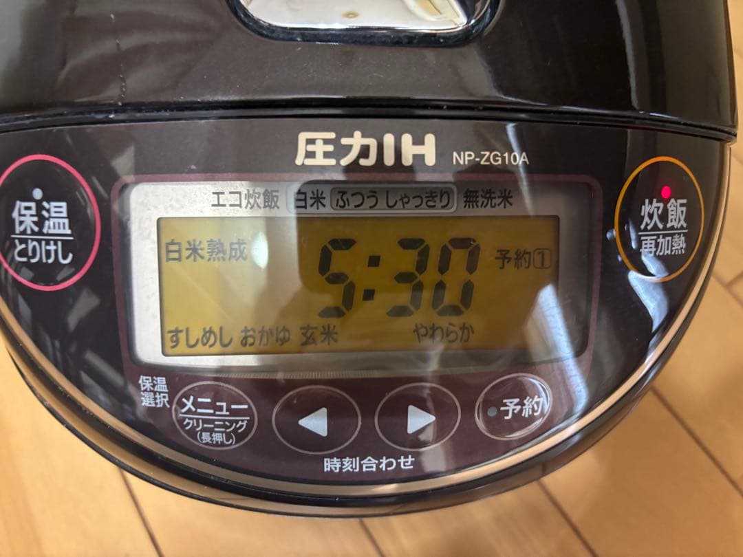ZOJIRUSHI 象印 5.5合 極め炊き圧力IH炊飯器 NP-ZG10A