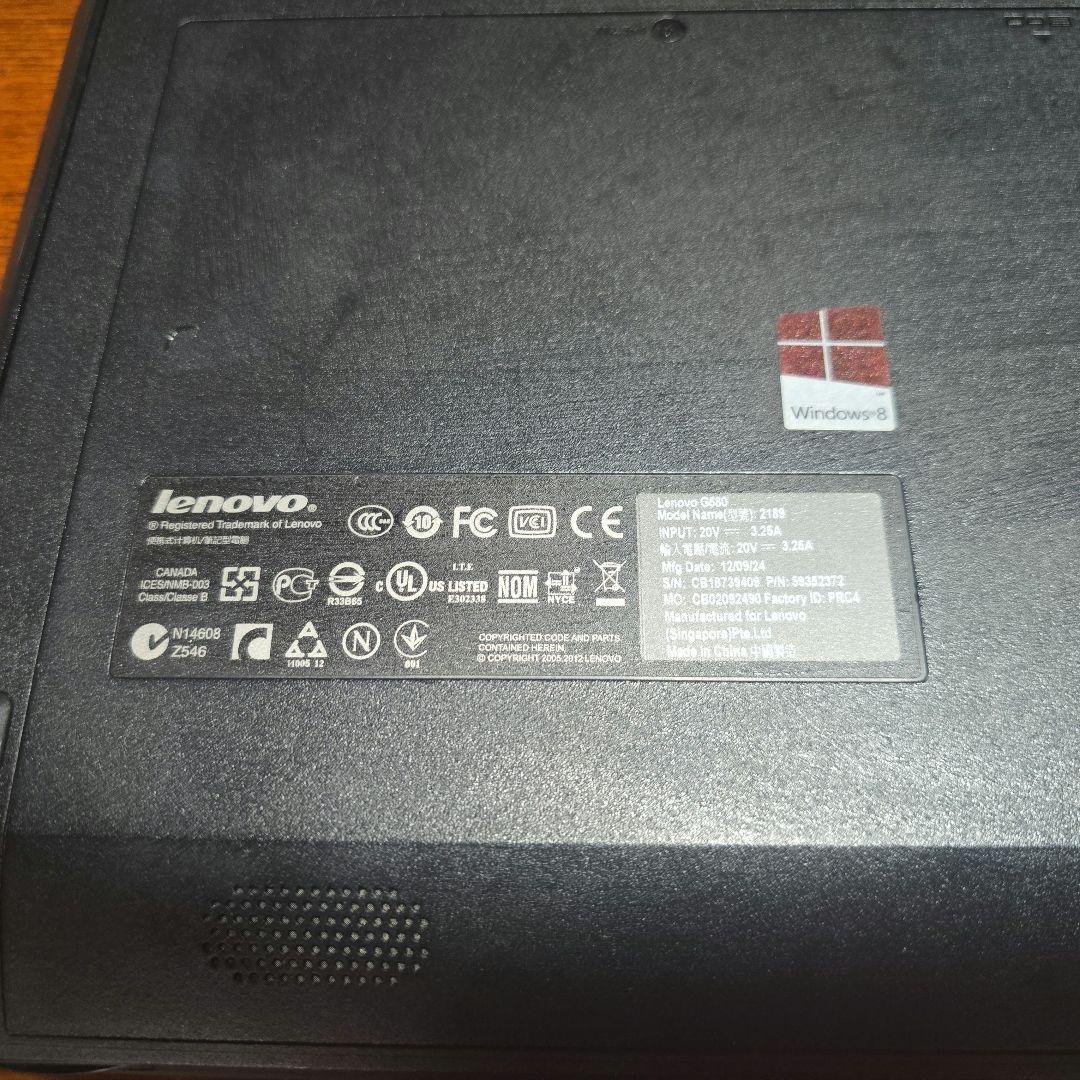 LenovoG580 ノートPC Windows11 office付