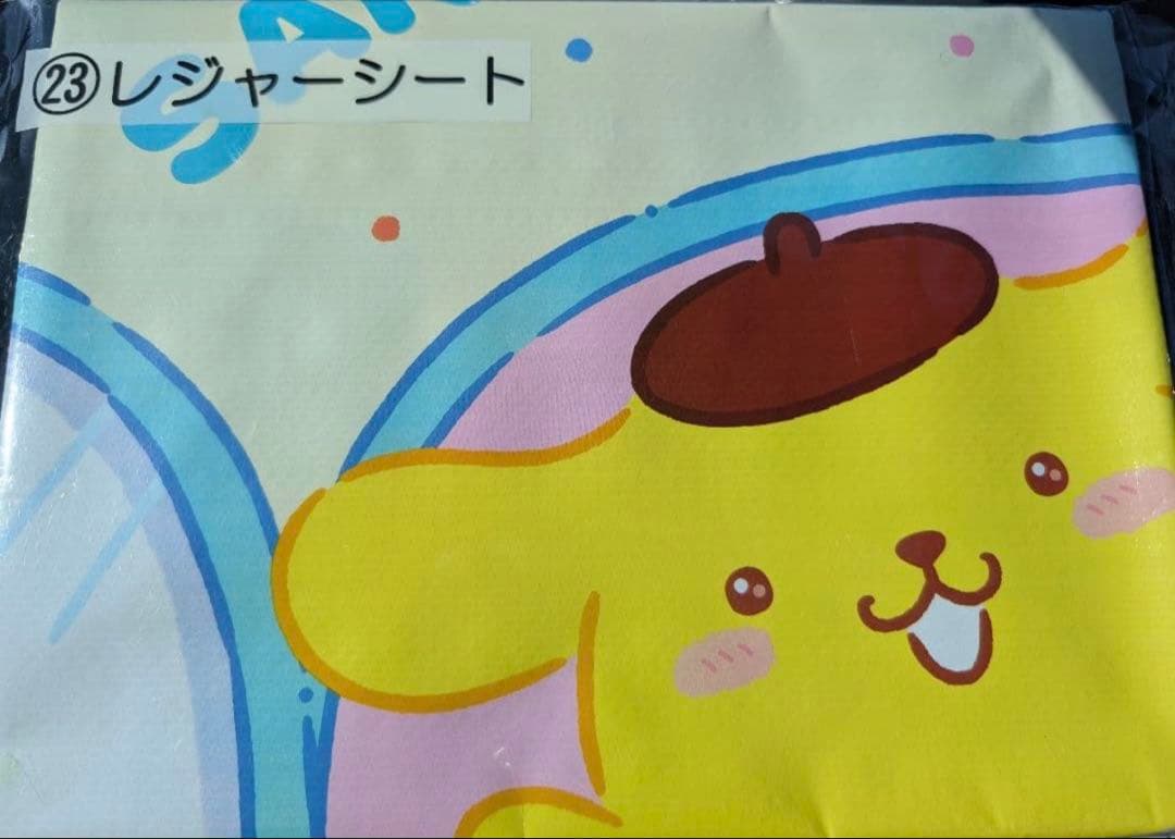 サンリオキャラクターズ 当たりくじ キャリーケース ポムポムプリン まとめ売り