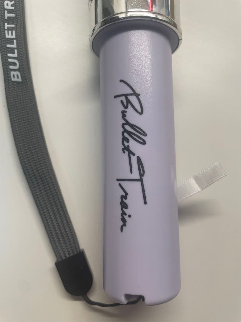 超特急 シューヤ ペンライト Rib