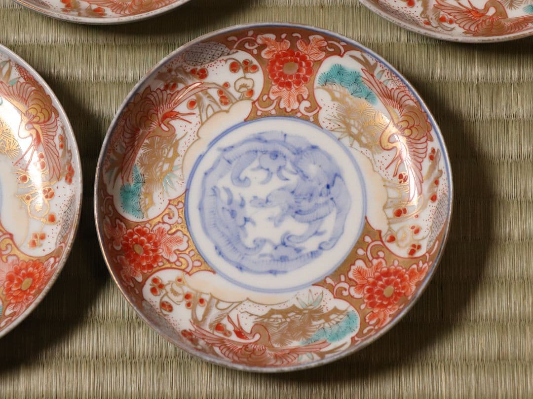 専用品【CM13】冨貴長春 古伊万里 金彩色絵 小皿 15枚 12.4cm 龍