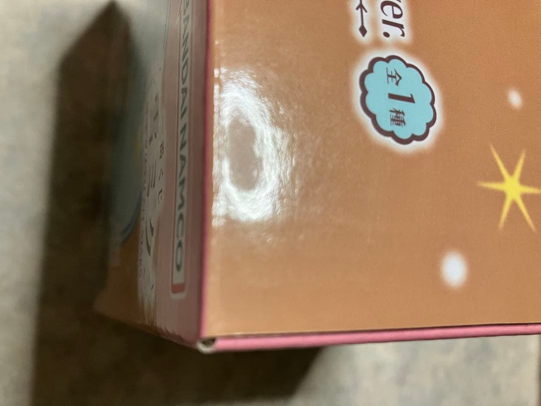 一番くじ　雪ミク　A賞　ラストワンセット