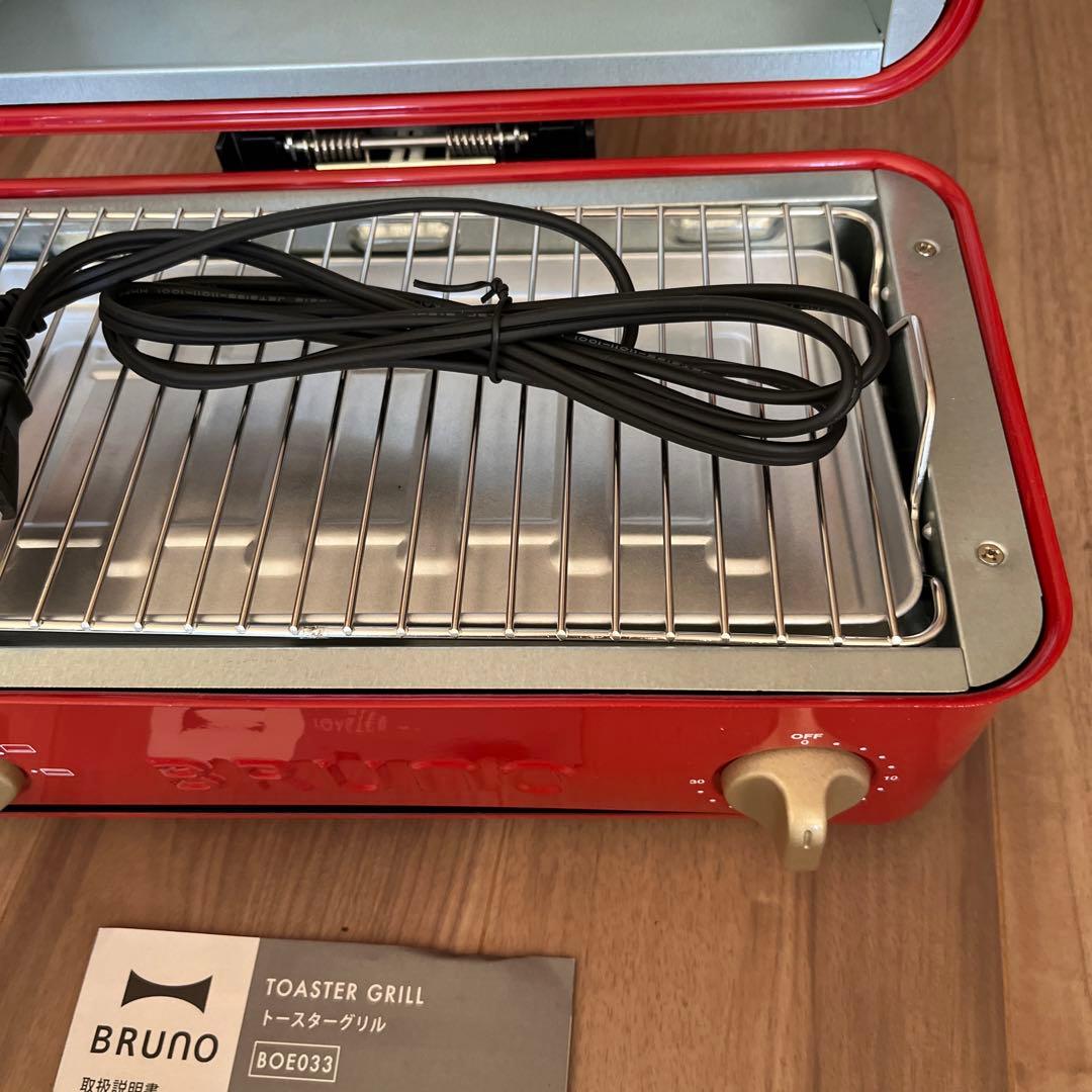 お値下げします！！ 新品未使用Brunoトースターグリル