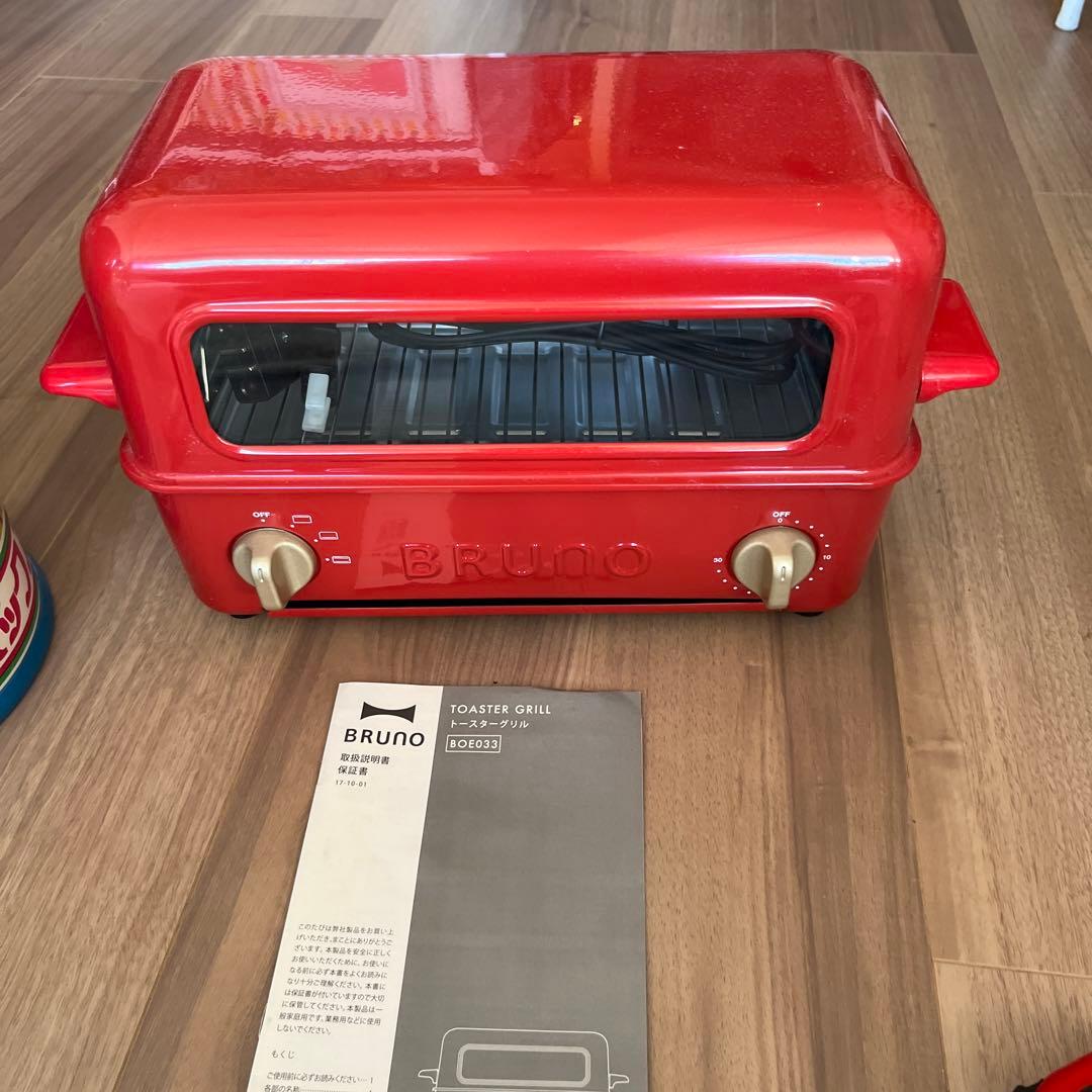 お値下げします！！ 新品未使用Brunoトースターグリル