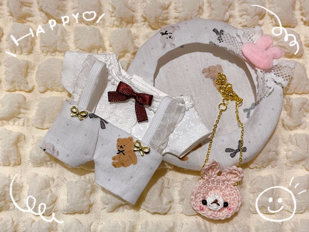 おまとめ2セット ぬい服 うさぎ くま ポシェット付きベレー帽セット4点