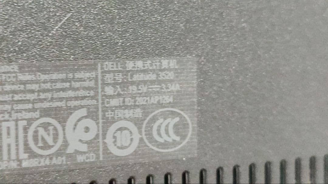 DELL Latitude 3520 i5 11世代 Dell ジャンク