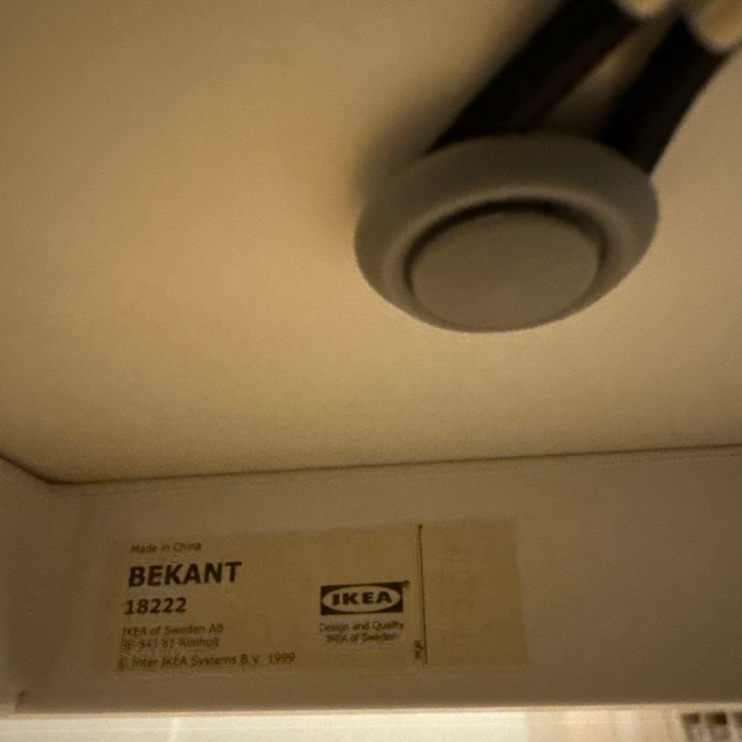 IKEAホワイト長方形デスク　テーブル