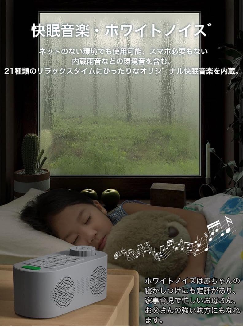 手元スピーカー テレビ用 【2025 ゼロ遅延版 3in1 お手元スピーカー】