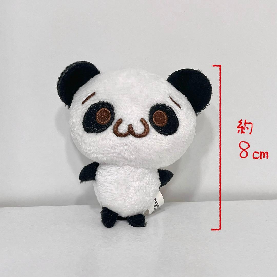 カオモジアニマル 顔文字 かおもじん パンダ ぬいぐるみ マスコット