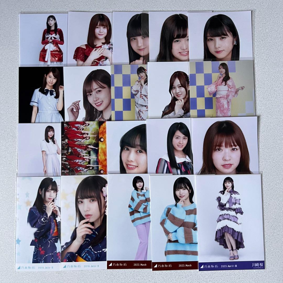 m*a様 乃木坂46 生写真 200枚 まとめ セット 井上和 遠藤さくら 小川