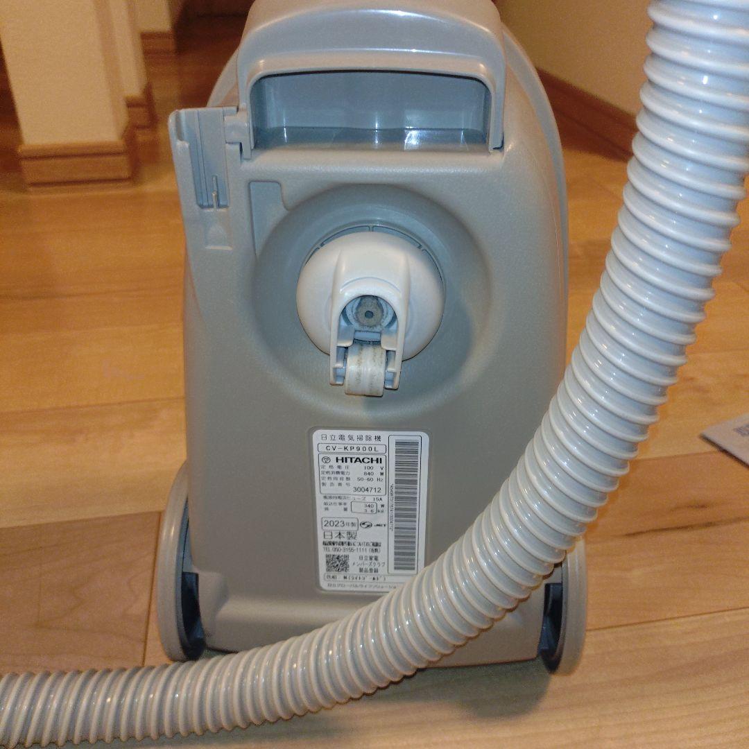 HITACHI CV-KP900H 掃除機 本体 840W