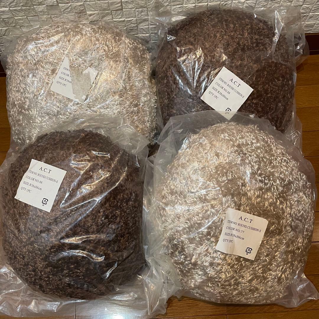 ★新品★アフタヌーンティー　ふわふわクッション　4個セット