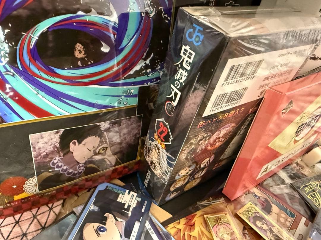 鬼滅の刃 グッズ まとめ売り