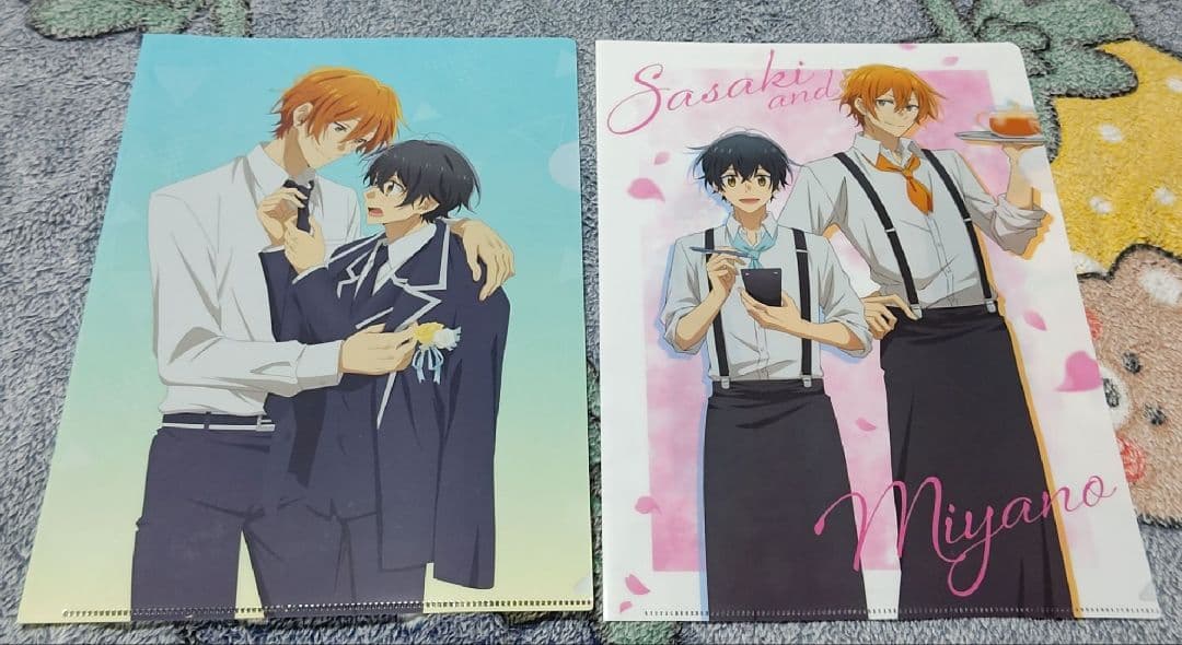 佐々木と宮野　平野と鍵浦　クリアファイル