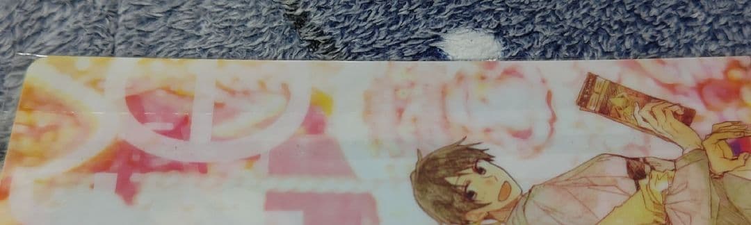 佐々木と宮野　平野と鍵浦　クリアファイル