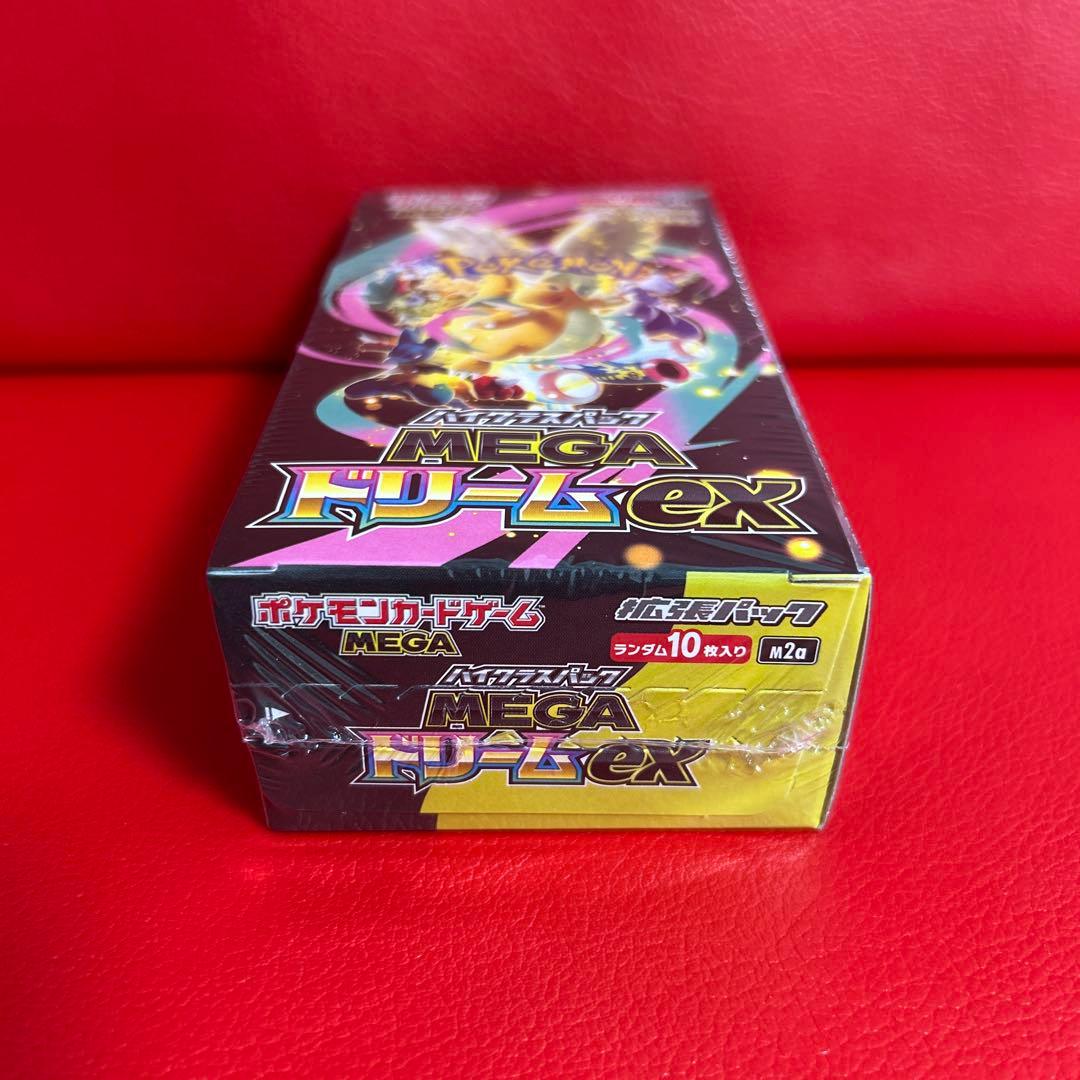 ポケモンカードゲーム　メガドリームex　1BOX　新品未開封シュリンク付き