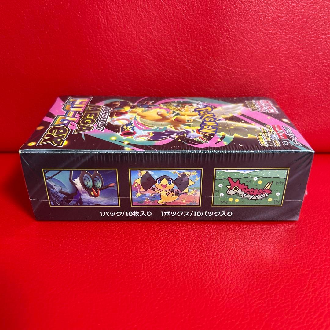 ポケモンカードゲーム　メガドリームex　1BOX　新品未開封シュリンク付き