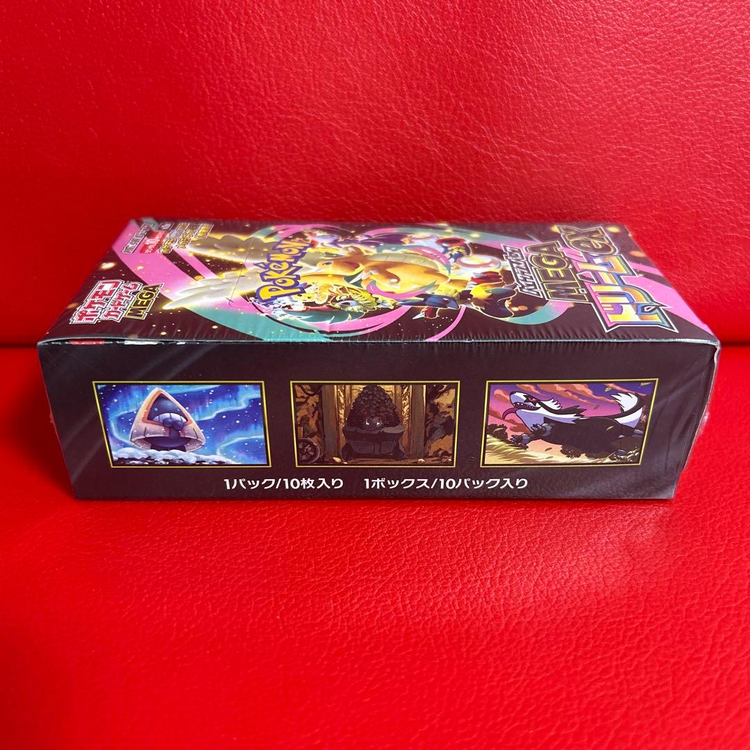 ポケモンカードゲーム　メガドリームex　1BOX　新品未開封シュリンク付き