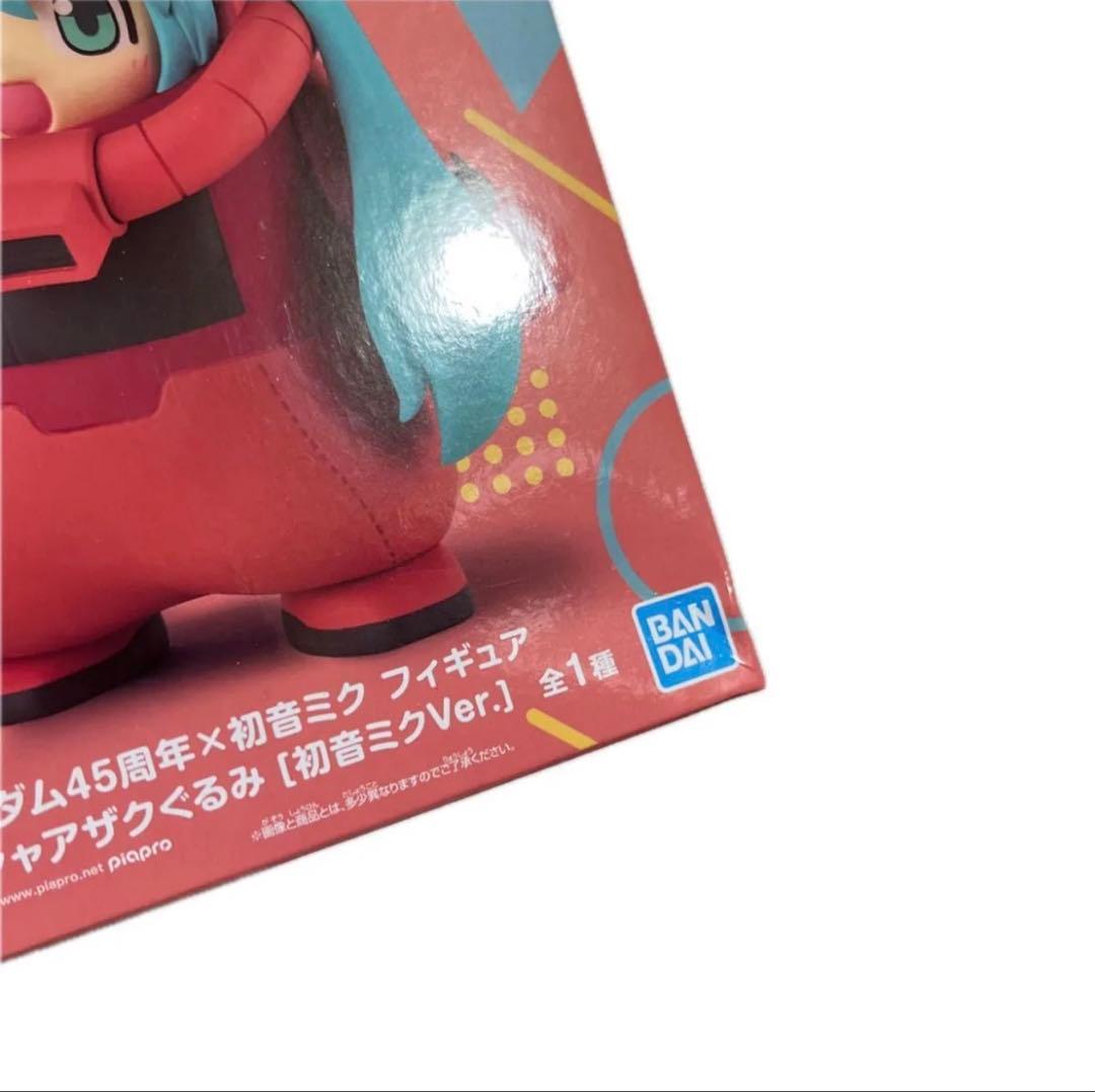フィギュア 初音ミク シャアザクぐるみ 初音ミクVer GUNDAM× MIKU