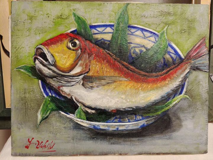 現代美術家集委員　創造美術協会会員　内樋悠次郎　鯉　油絵　豪華額装　肉筆　サイン