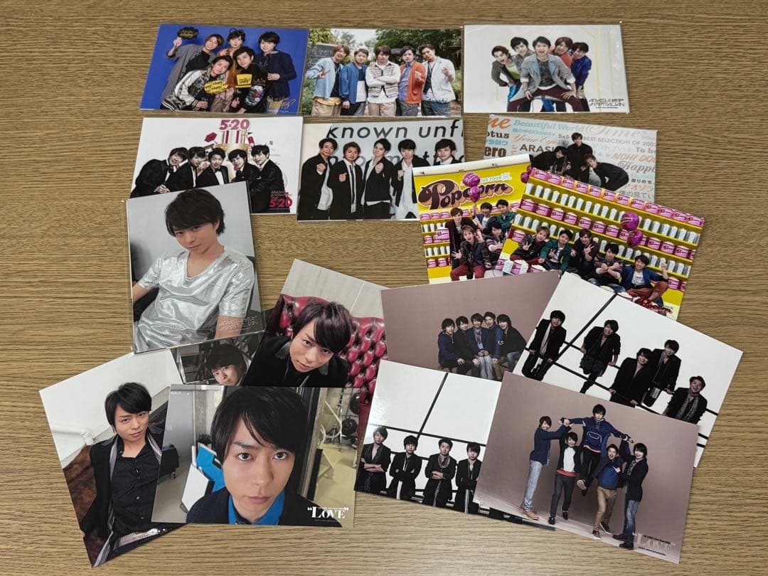 嵐公式写真155枚プラス集合