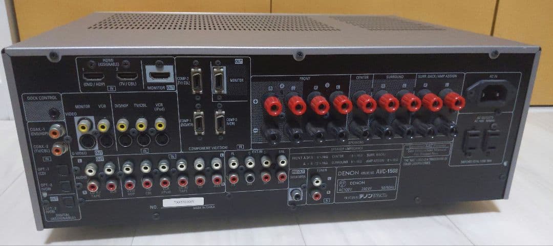 DENON AVアンプ HDMI対応 シルバー AVC-1508