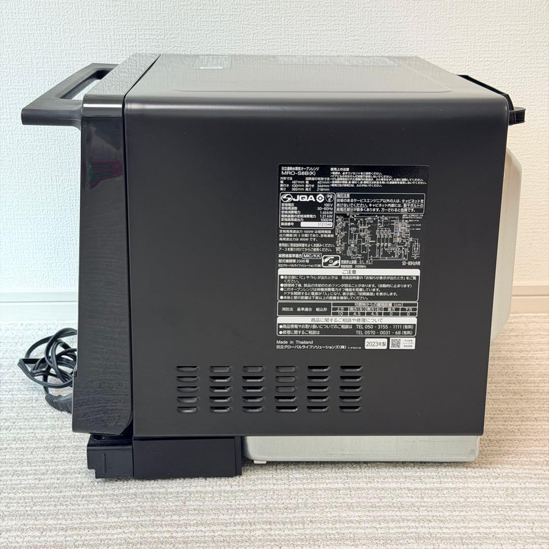 極美品✨ 日立/HITACHI オーブンレンジ MRO-S8B K　2023年製