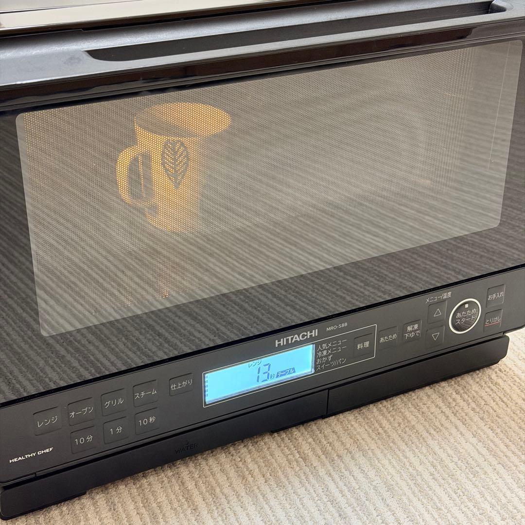 極美品✨ 日立/HITACHI オーブンレンジ MRO-S8B K　2023年製