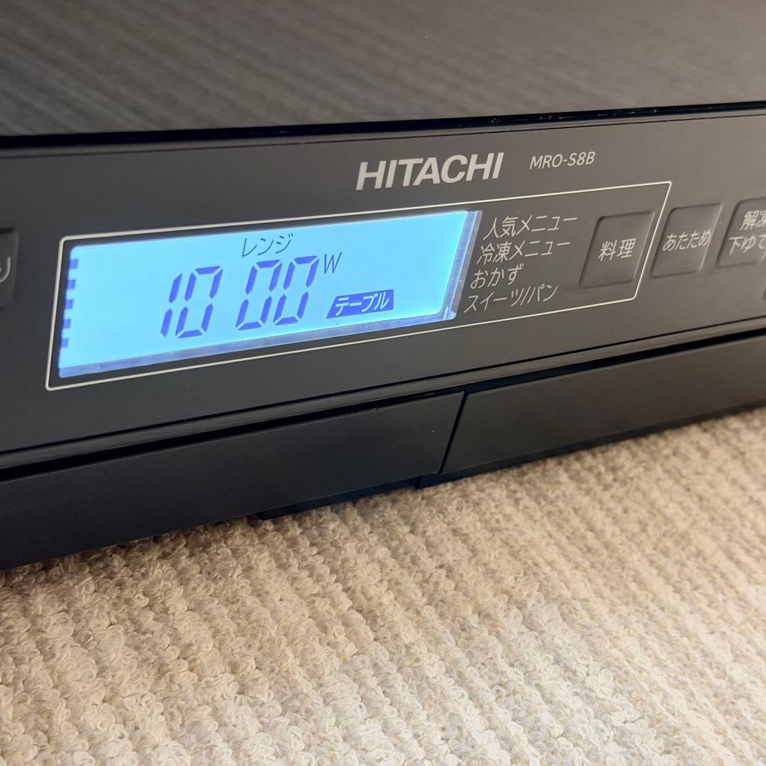 極美品✨ 日立/HITACHI オーブンレンジ MRO-S8B K　2023年製
