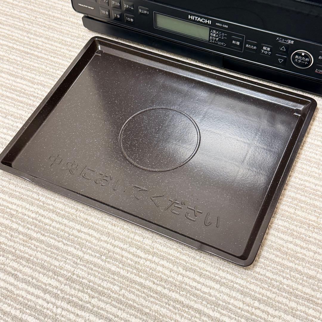極美品✨ 日立/HITACHI オーブンレンジ MRO-S8B K　2023年製